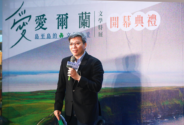 20251219184141 16f3b073