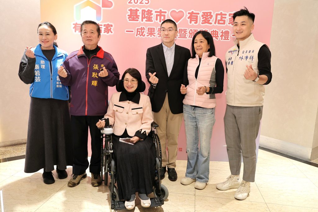 S 478396435 1024x683 1