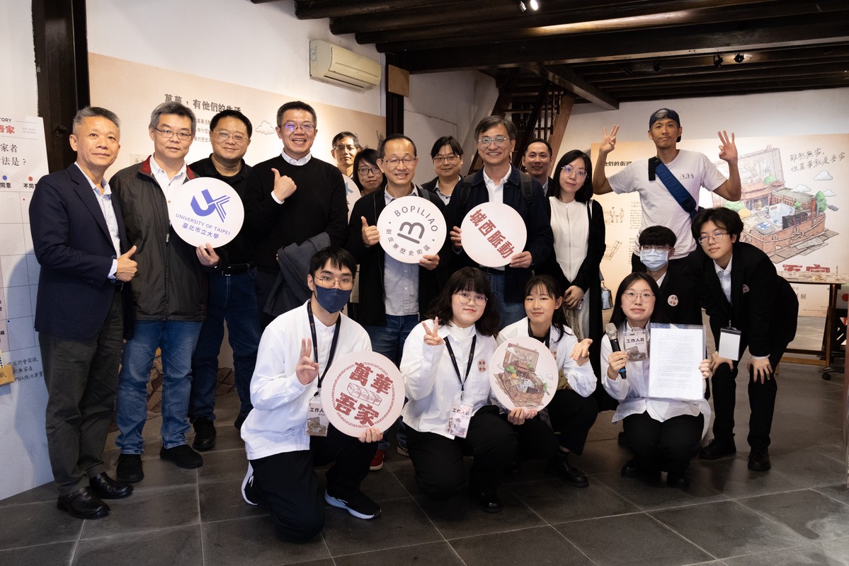 看見萬華的另一種家!《萬華.吾家》實習成果展開幕 7 4ec8832d 1cc2 4470 b6bc 7ed1f7293e34