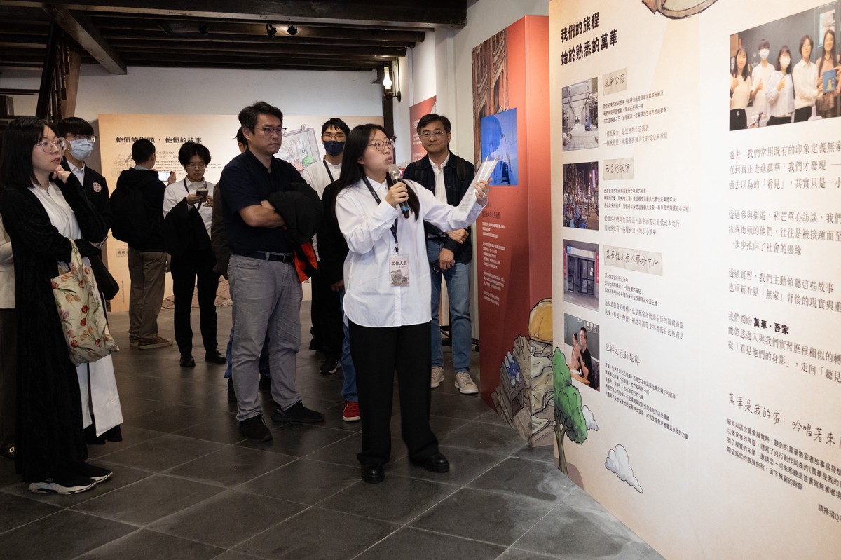 看見萬華的另一種家!《萬華.吾家》實習成果展開幕 9 4ec8832d 1cc2 4470 b6bc 7ed1f7293e34 176614148636516151304531398