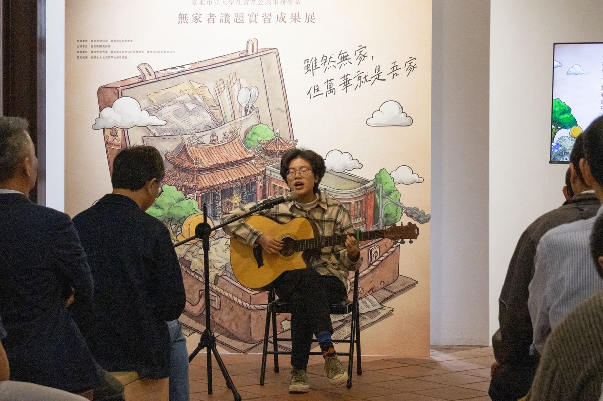 看見萬華的另一種家!《萬華.吾家》實習成果展開幕 10 4ec8832d 1cc2 4470 b6bc 7ed1f7293e34 176614157962033516407888439