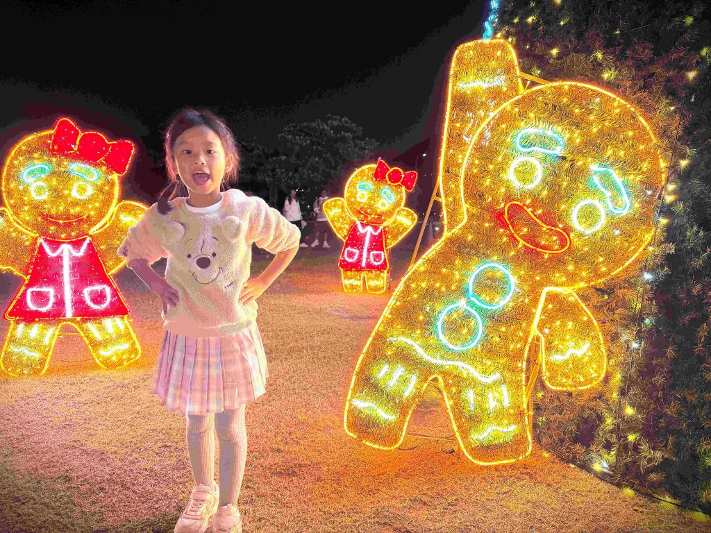 %E5%8F%AF%E6%84%9B%E8%96%91%E9%A4%85%E4%BA%BA%E5%85%89%E9%9B%95%E9%99%AA%E4%BC%B4%E5%A4%A7%E5%B0%8F%E6%9C%8B%E5%8F%8B%E5%A2%9E%E6%B7%BB%E7%AF%80%E6%85%B6%E8%B6%A3%E5%91%B3 1024x768 1