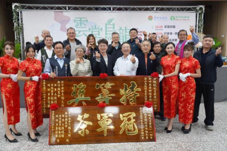 20251219192238 1881a7ef