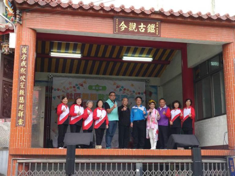 客韻傳香在寶山! 寶山鄉公所推廣客家文化 戲曲、鼓舞連番登場 3 20251219192001 9bf30427