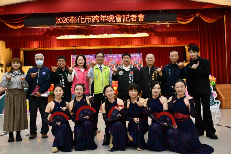 20251219200938 8afdf118