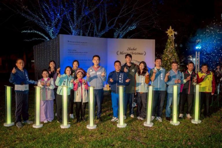 20251219201709 052eff9c