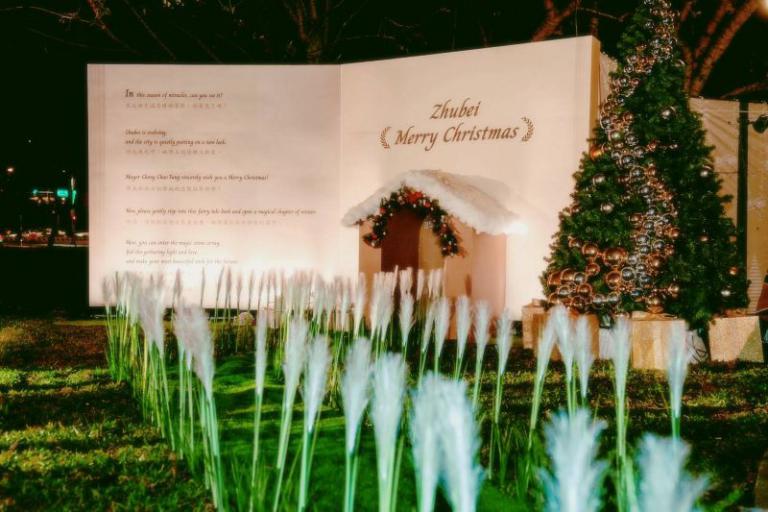 20251219201829 94c57fdf