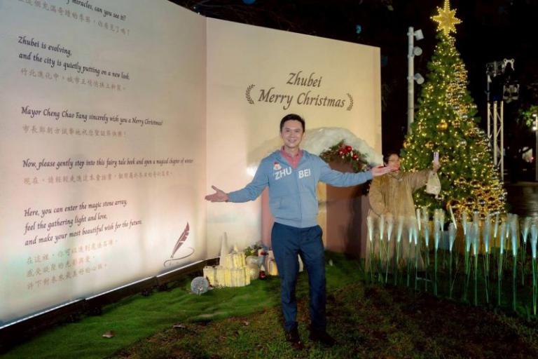 20251219201916 c785b309