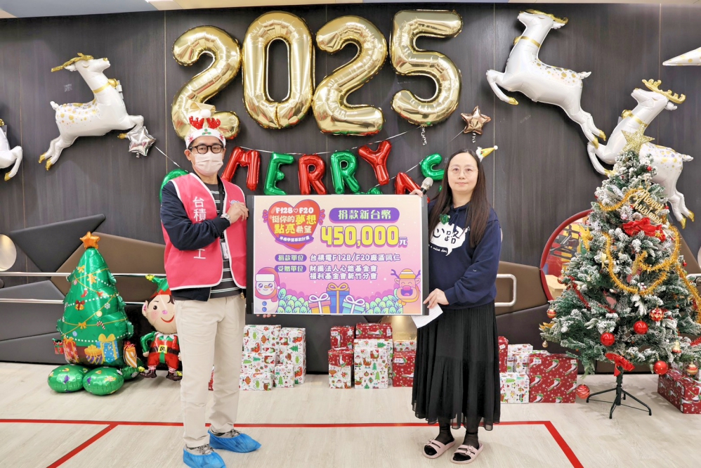 %E5%9C%96%E4%BA%8C Fotor 2