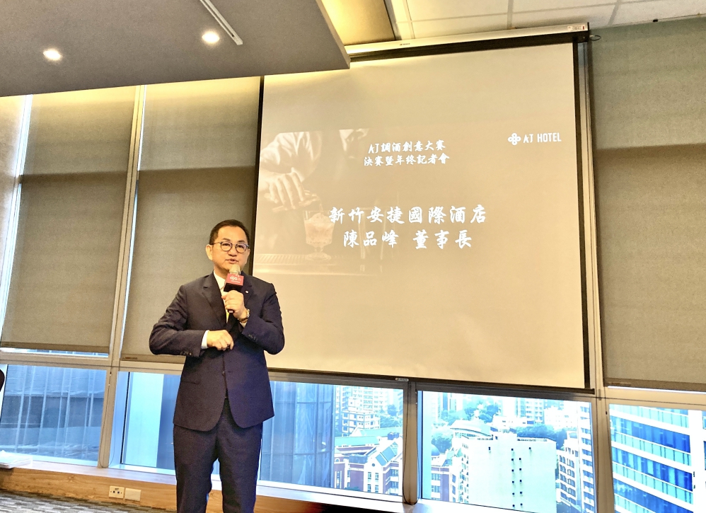 14C86F49 8FD9 41F7 89AC CC47E683C598 Fotor