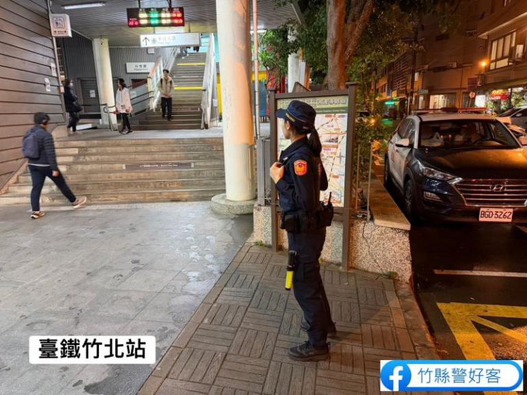 20251219233850 3e4c436a