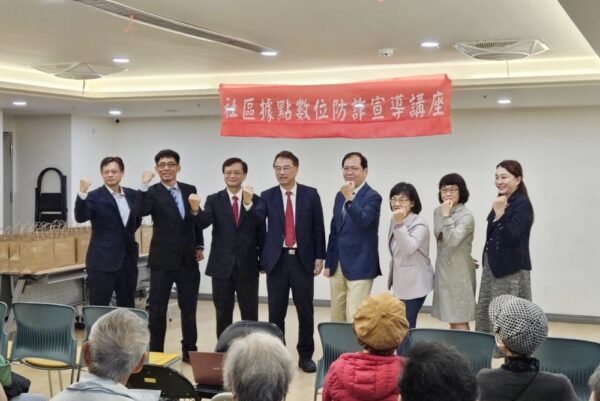 20251219235745 22 600x401 1