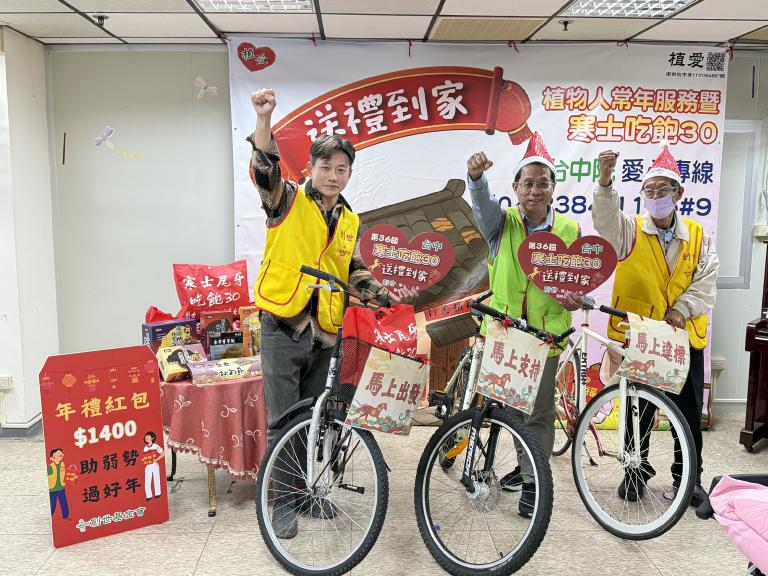 20251219232207 fdc31d65