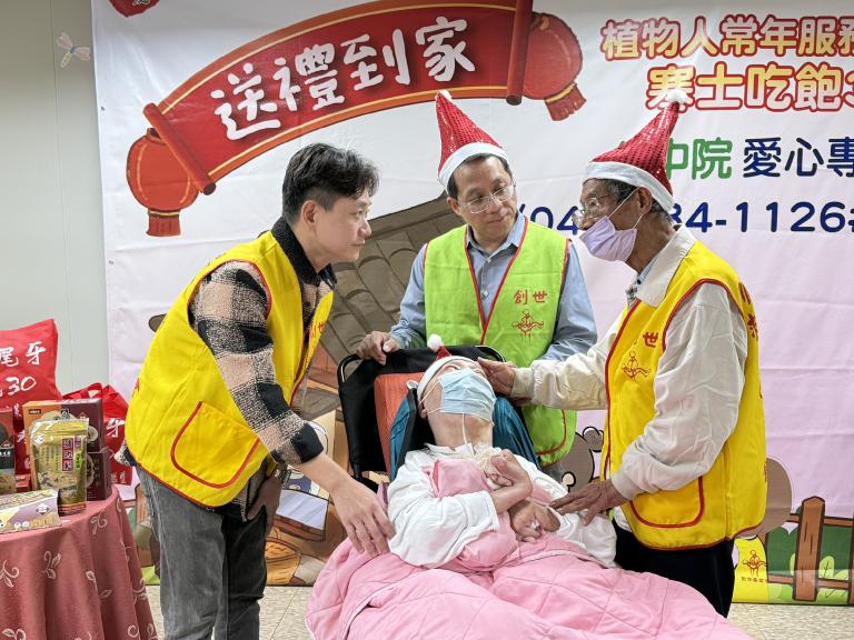 20251219232224 341b1d80