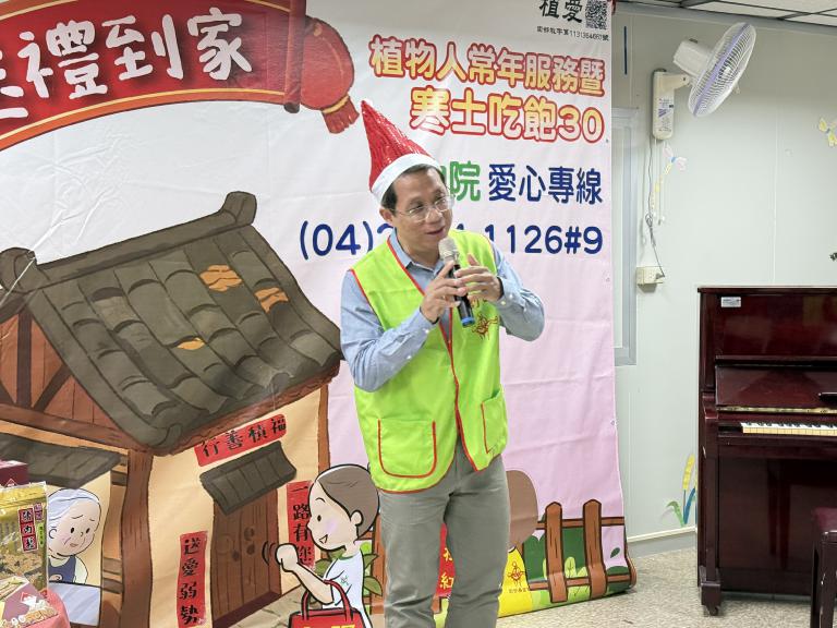 20251219232243 8540583b