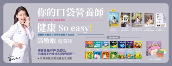 20251220095546 65 600x231 1