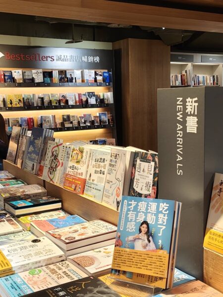 20251220095600 57 450x600 1