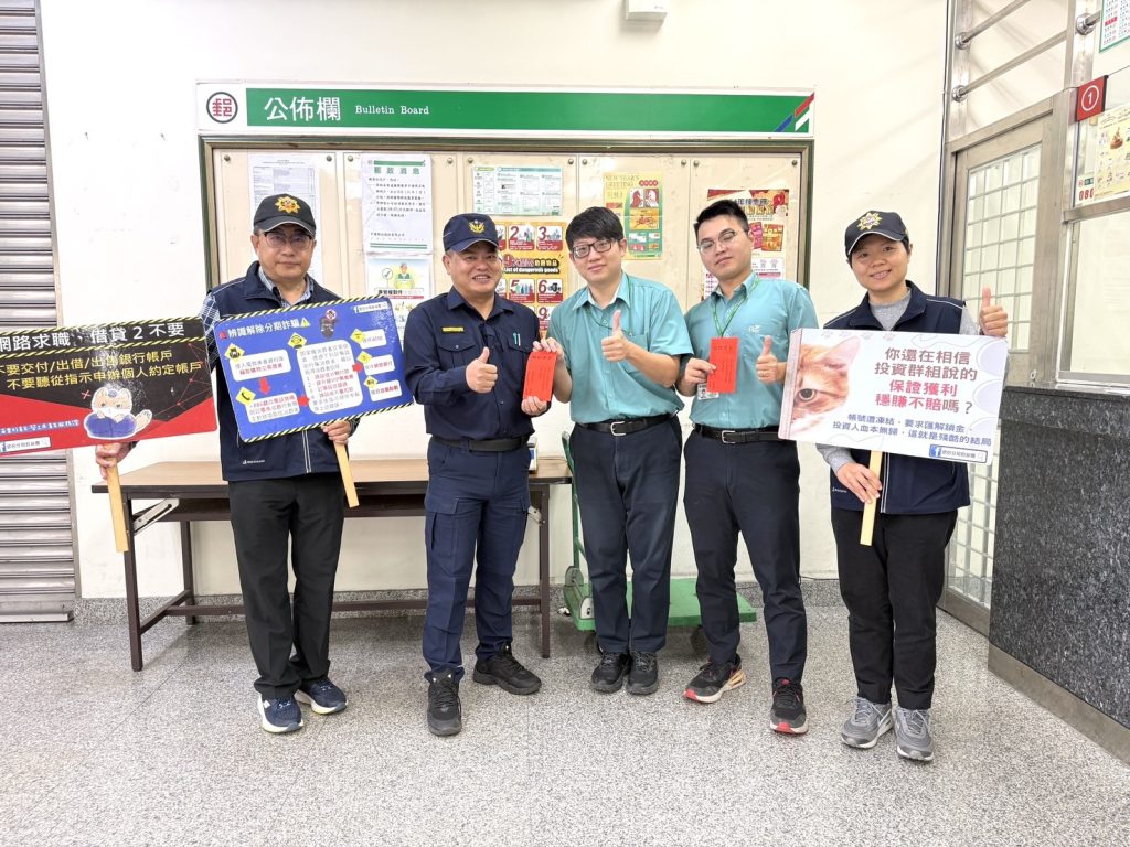 S 478715940 0 1024x768 1