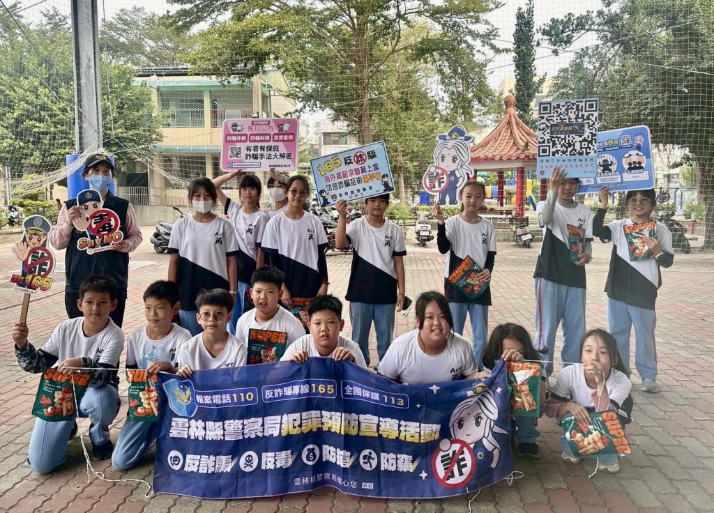 S 478830599 0 1024x736 1