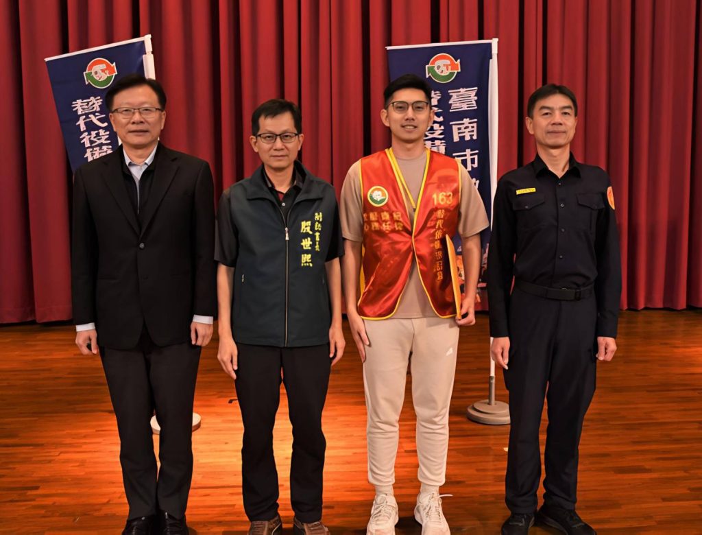 S 478724112 1024x780 1