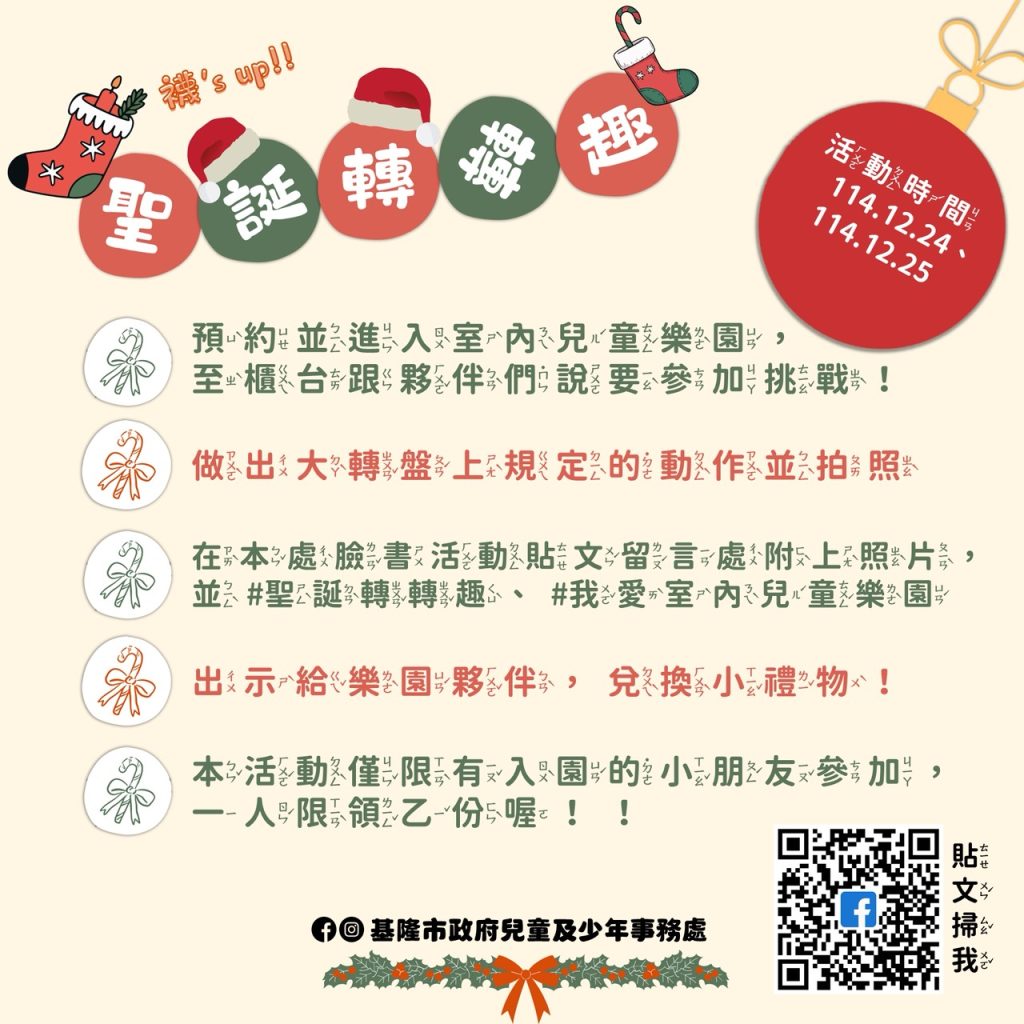 S 478715970 1024x1024 1