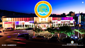 48031228258 n upscayl 5x upscayl lite 4x 300x169 1