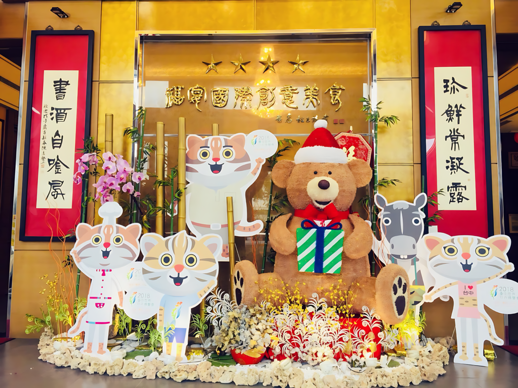 510467960 10063332340450205 8169645020307711237 n upscayl 5x upscayl lite 4x 1024x768 1