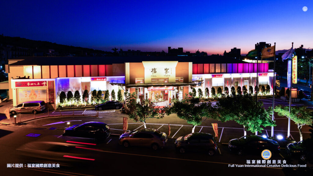 48031228258 n 1024x576 1