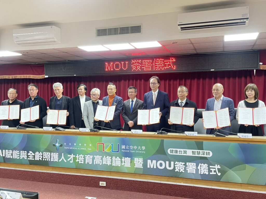 S 96362502 1024x768 1