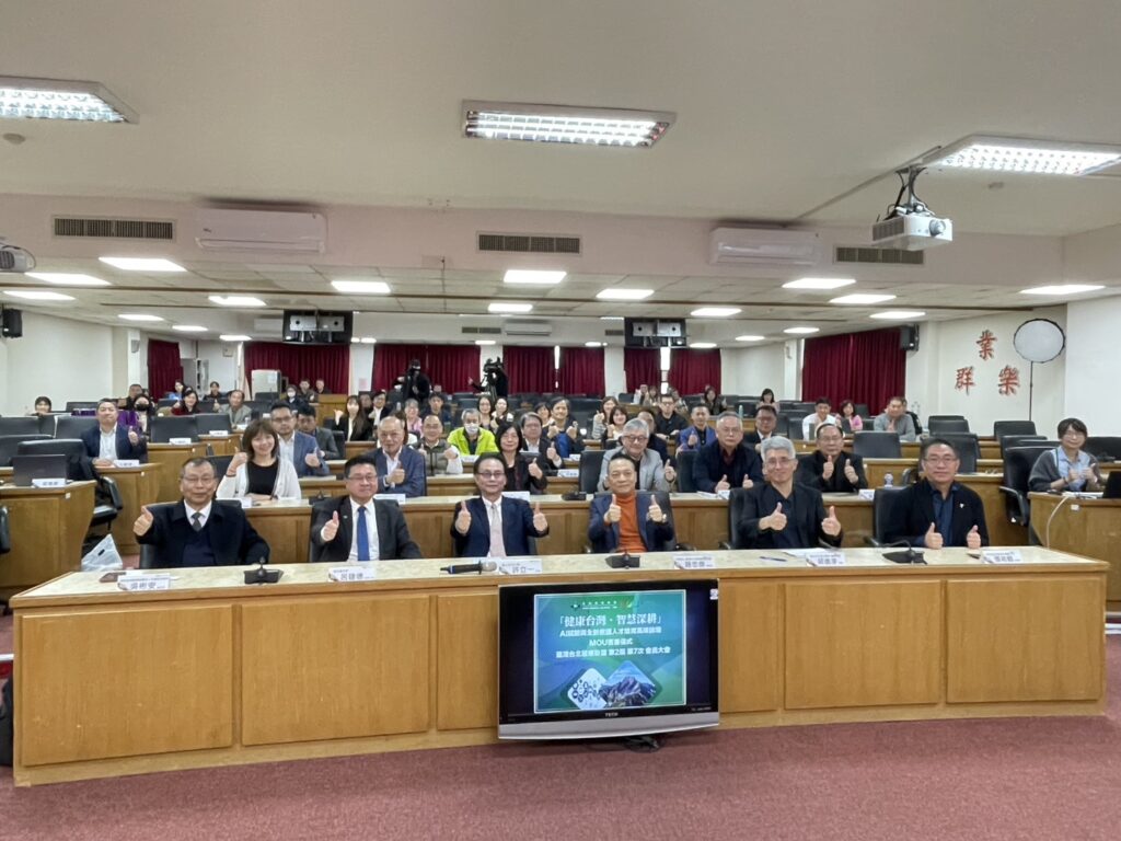 S 96362503 1024x768 1