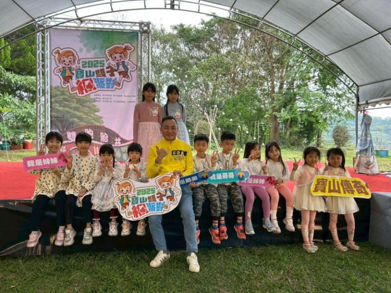 20251220185628 d4da95aa