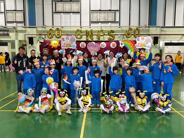 20251220184705 50adccfd