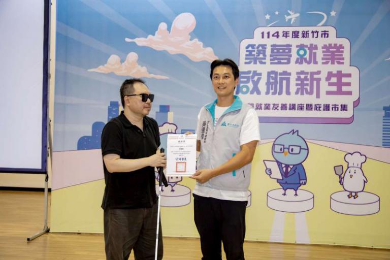 20251220184902 63359df4