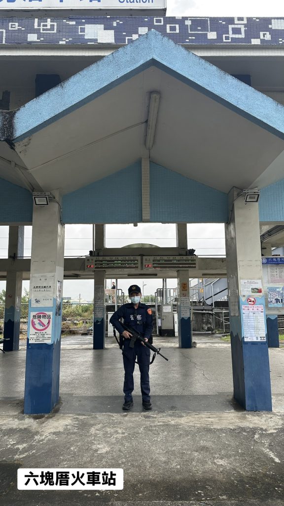 S 478953482 0 576x1024 1