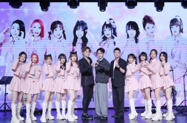 20251220200025 53 600x395 1