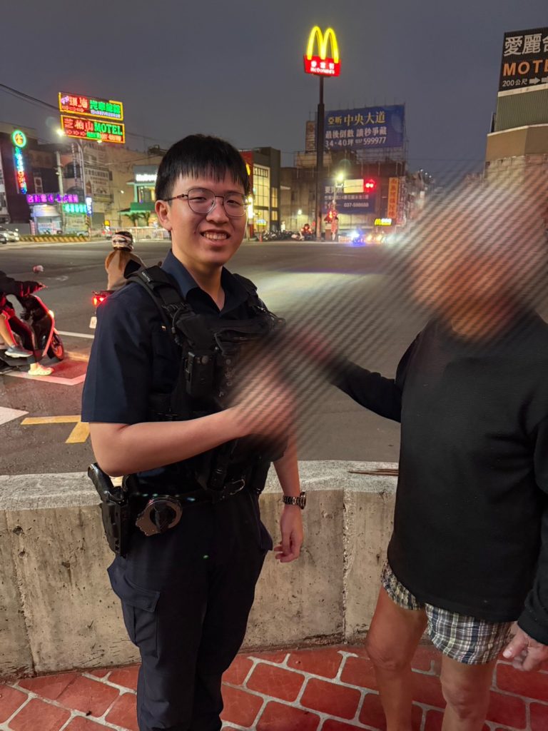 S 479101181 768x1024 1