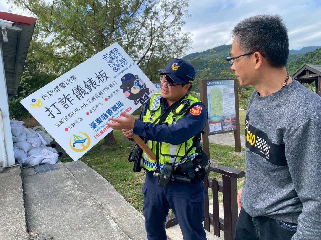 S 479133719 0 1024x768 1