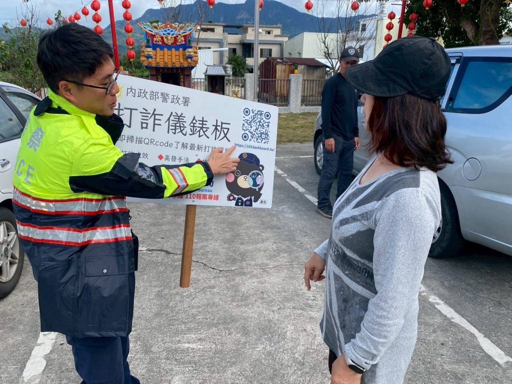 S 479133722 0 1024x768 1