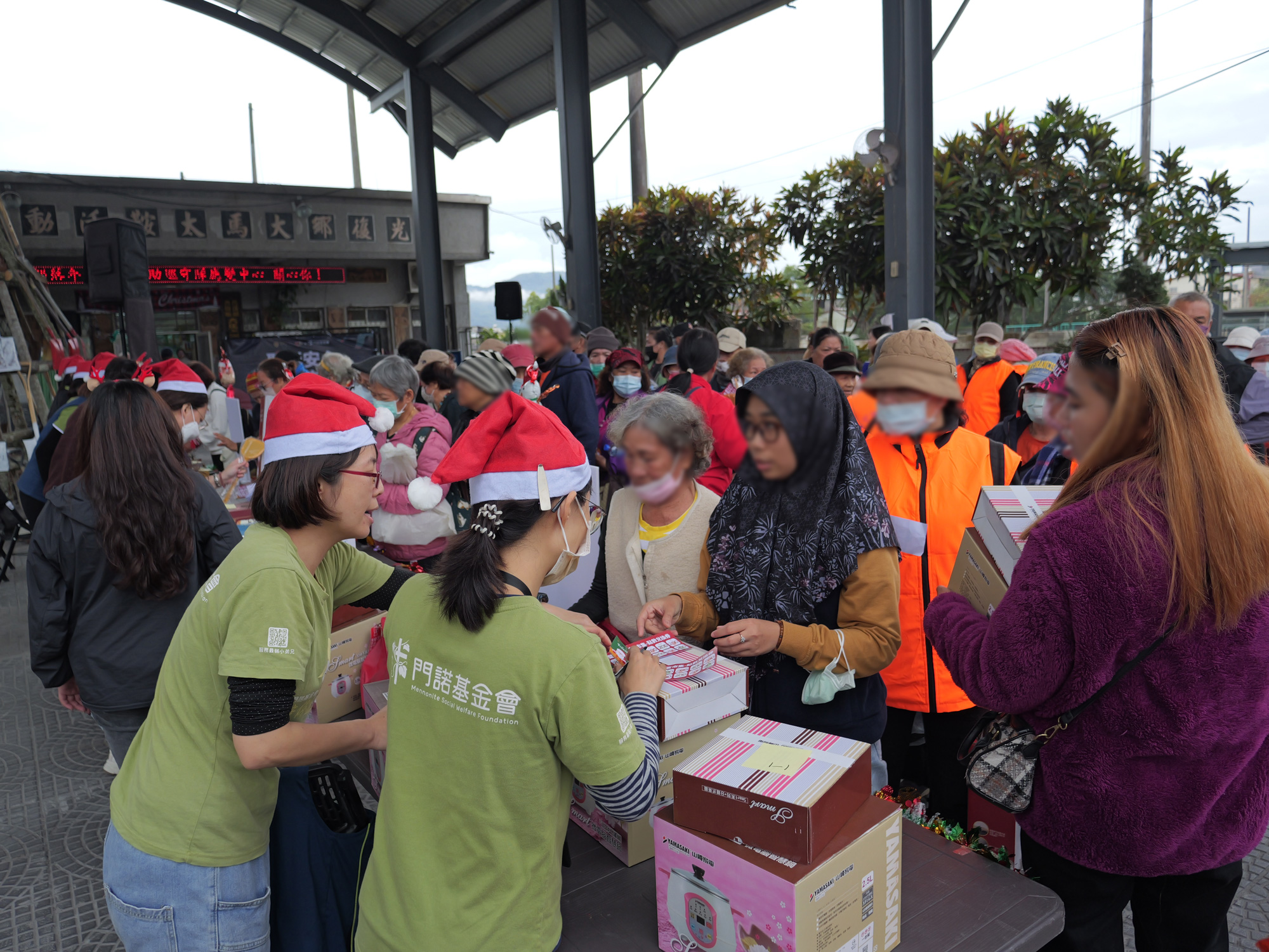 %E9%96%80%E8%AB%BE%E5%9F%BA%E9%87%91%E6%9C%83%E8%81%96%E8%AA%95%E5%AE%89%E5%BF%83%E9%A5%97%E5%AE%B4%E5%B8%82%E9%9B%86%E9%A0%88%E6%86%91%E5%B0%88%E5%A0%B4%E9%BB%9E%E6%95%B8%E5%8D%B7%E5%85%8C%E6%8F%9B%E8%81%96%E8%AA%95%E7%89%A9%E8%B3%87