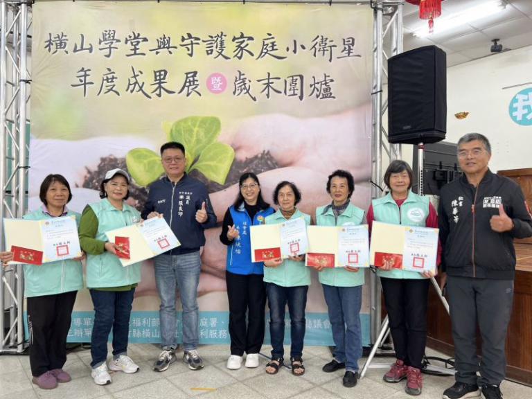 20251221142852 e243e36f