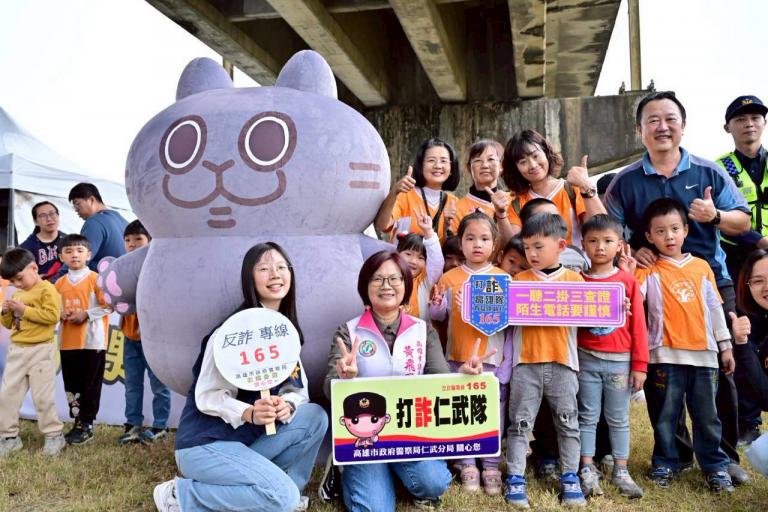 20251221172440 0b6c8ab6