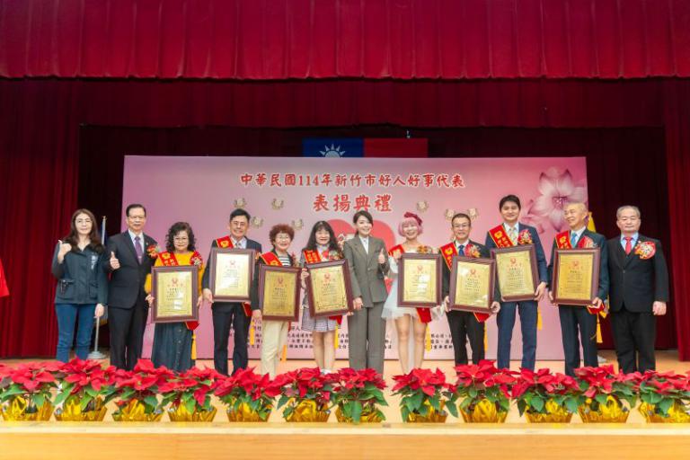 20251221181334 b9cfdc61