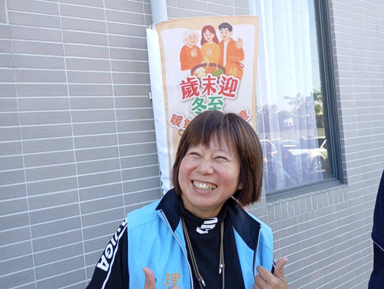 20251221184242 3f754fce