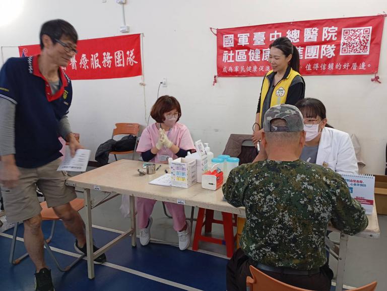 20251221184300 5e294000