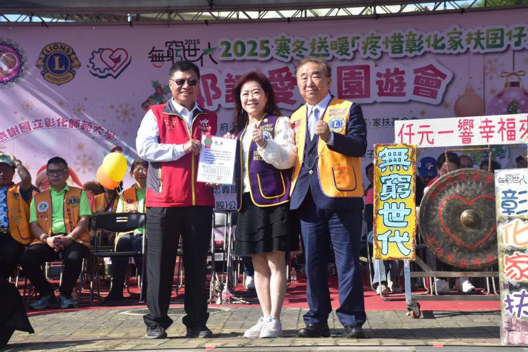 20251221233509 68a0d08b