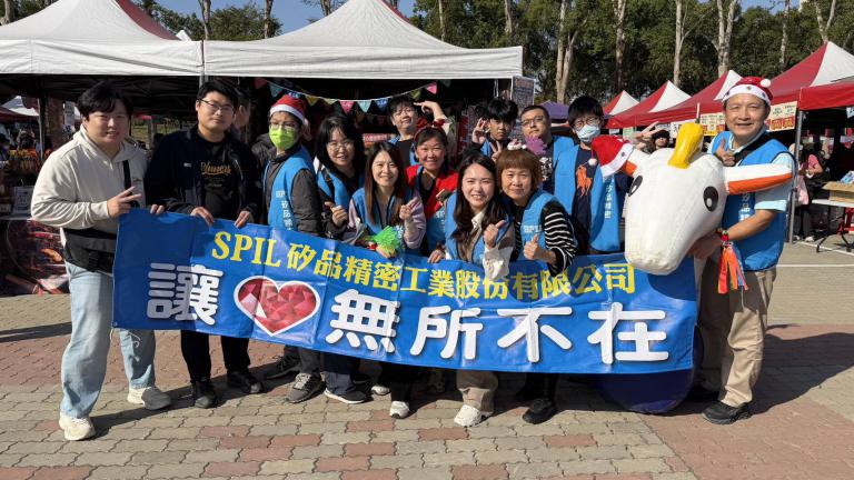 20251221233545 e4841c58