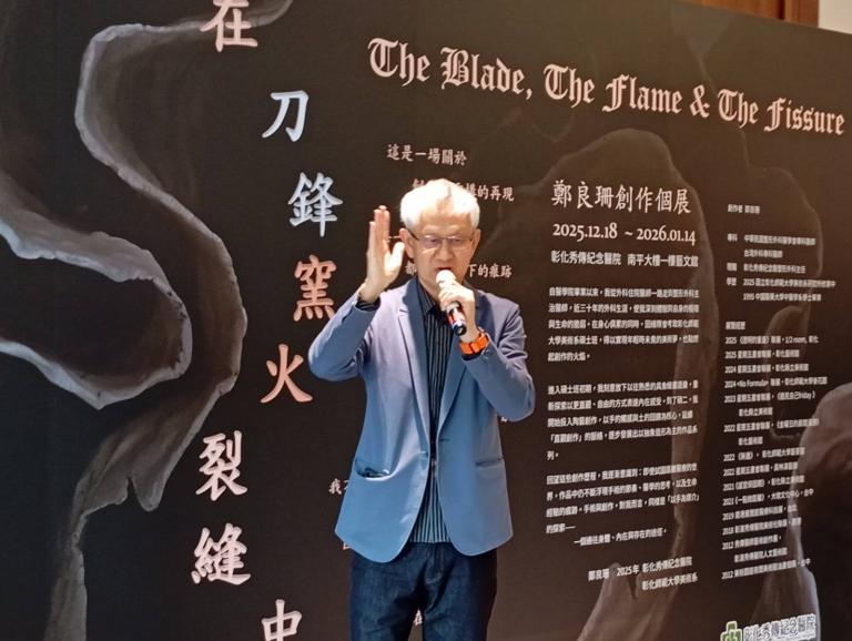 20251221235801 92f47301