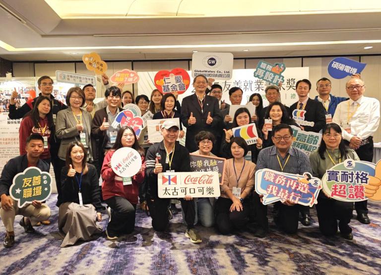 20251222144929 adf956ed