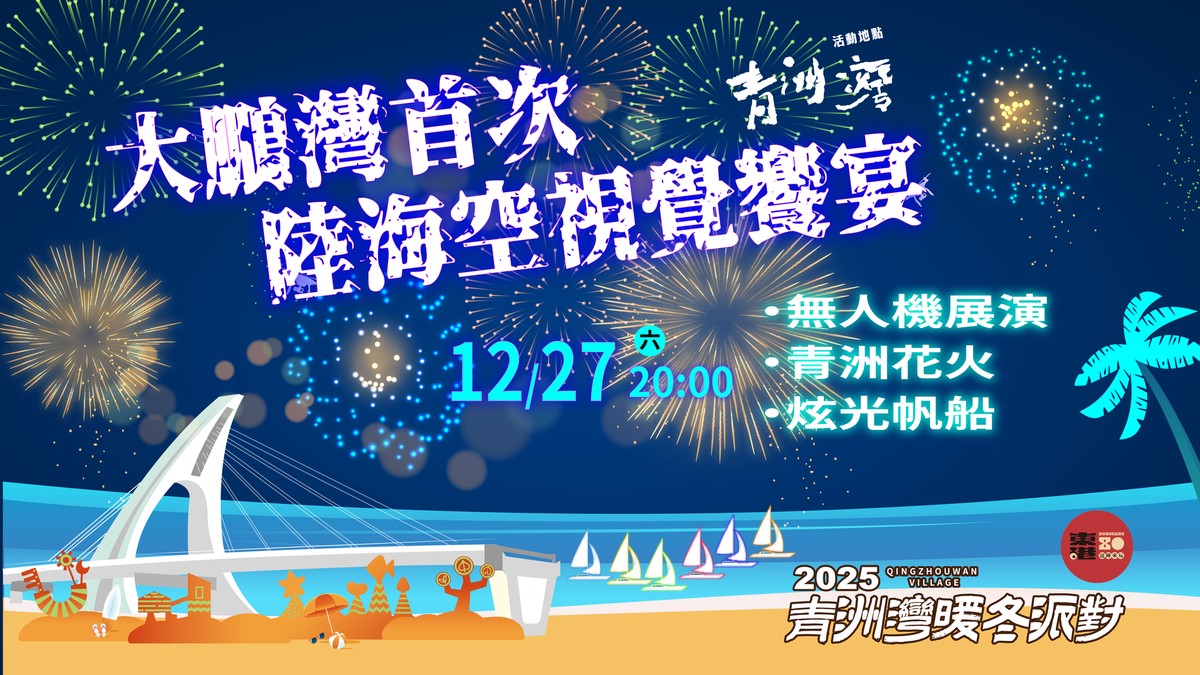 71d4cfff 17a7 4582 baa9 13f422980309