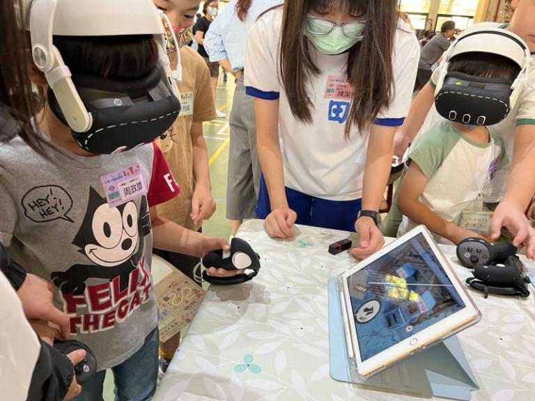 20251222162645 a4d219e4